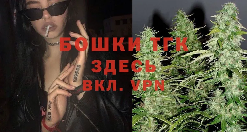 Конопля LSD WEED  продажа наркотиков  Миллерово 